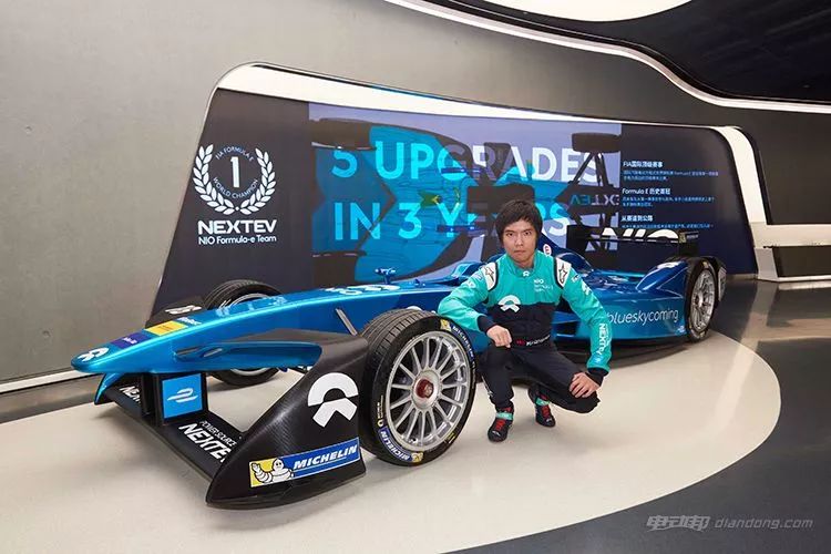 未来已来 首家蔚来中心NIO House落户北京