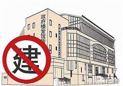 党员干部参加学习培训要注意什么?参加同学会