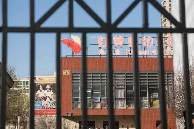 幼儿园虐童事件频发,如何为孩子筑起安全屏障