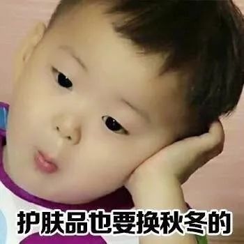 安徽人注意!4个坏消息马上杀到!第1条就哭了.|