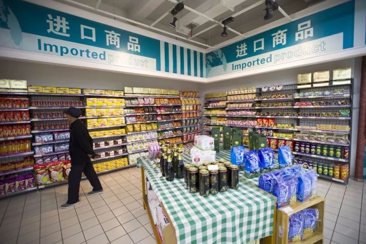 好消息 | 12月1日起进口关税再下调 婴儿尿布、