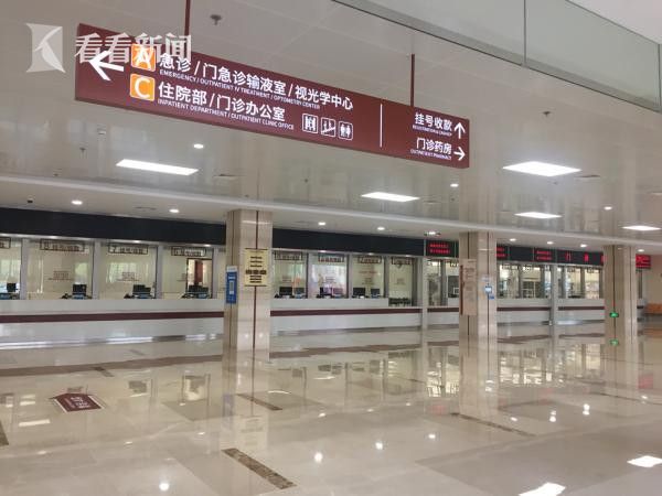 耳鼻咽喉科医院排名_耳鼻咽喉科宣传册(3)