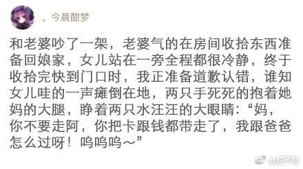dei简谱_儿歌简谱