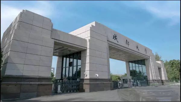 中国-东盟艺术学院为何落子成都大学?它与艺术