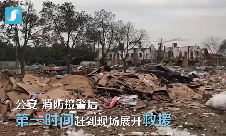 现场视频丨浙江宁波江北区爆炸现场一片狼藉 救援进行中
