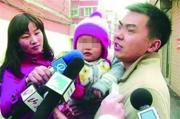 夫妻为女儿取名 惊动 最高法,终被拒绝!最高法