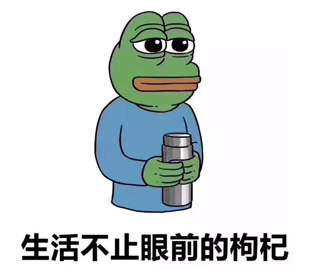 带福享罐子倾斜倒水猜成语_罐子倒水简笔画(2)