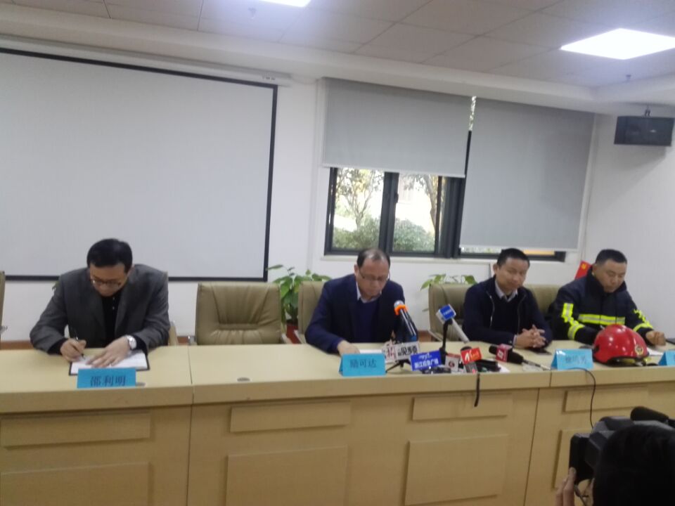 官方:宁波爆炸事故原因尚不明确 现场未发现明