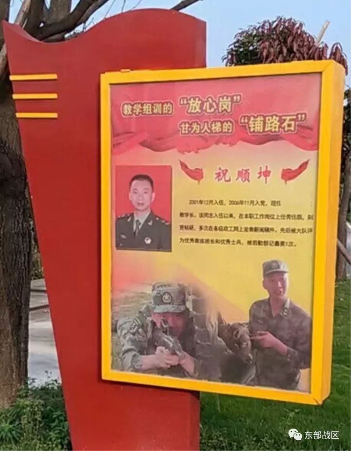 【军恋】127封情书,无悔的爱!