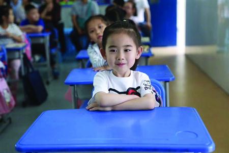 让每一个生命温润美好|嘉定区|凌凌|课程