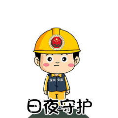 ǰ������Ԥ������һ������ı�������ܴ����㡰��ȫ�С���