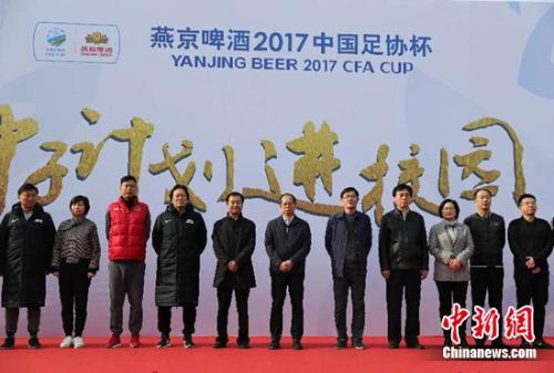 酒种子计划进校园公益活动在上海举行|足球|