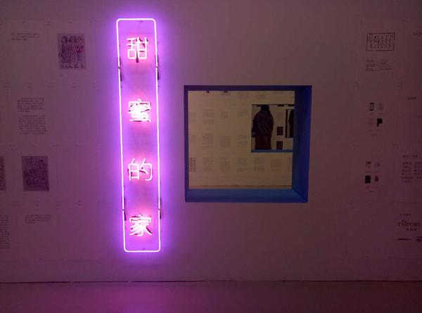 青策计划2017落地,获胜方案聚焦社会现状的