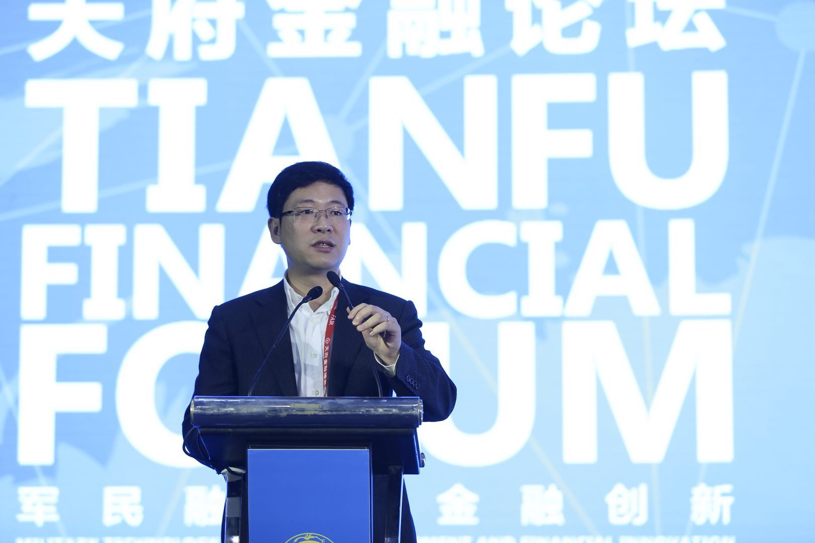 赵岑科技创新助力解决传统金融体系问题