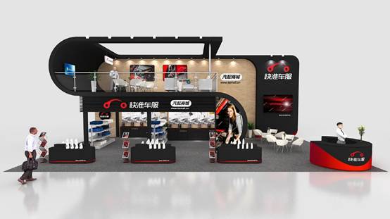 法兰克福展迷路别慌 这份展位清单帮你指路