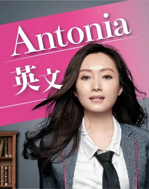 牌四处可见,他们不是演艺明星,而是补习老师|补