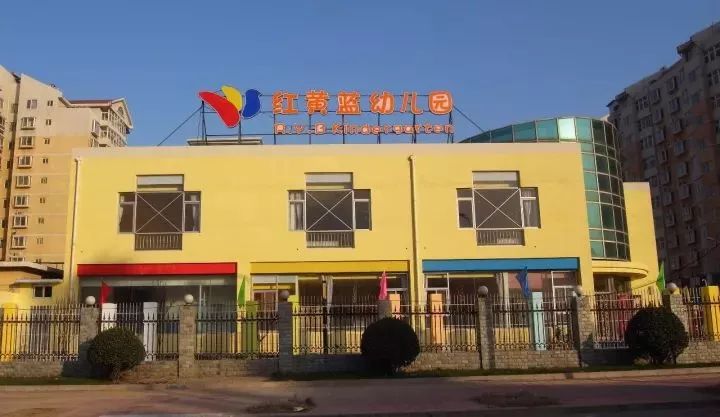 为什么我们的幼教行业老出事?这组数据每个人