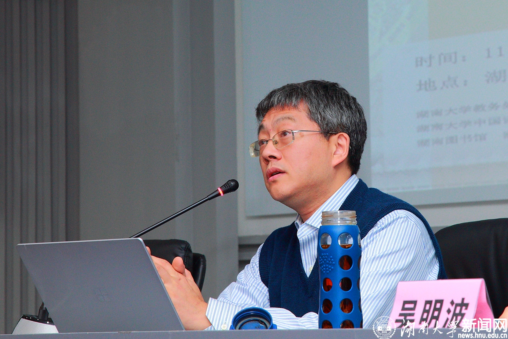 民与帝国:李猛谈阿里斯托芬的喜剧教育|湖南大