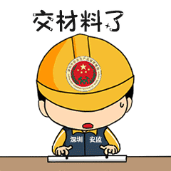 ǰ������Ԥ������һ������ı�������ܴ����㡰��ȫ�С���