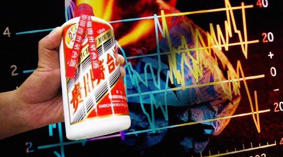 【热点】茅台炒酒客:每瓶亏30元,有钱也不敢囤