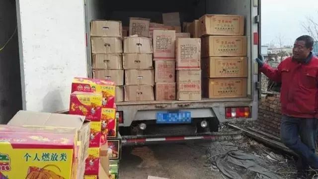 2017.11.26 | 她的微信头像上了广告,冠名小吃