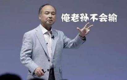 共享单车倒闭了,滴滴也会倒闭吗?