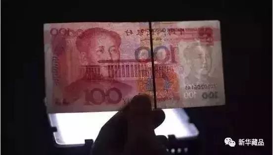 男子买菜找回50元人民币,总感觉不对劲,一查竟