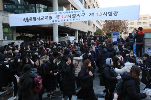 韩国2018年高考:全国9人获满分 其中8人为复读生