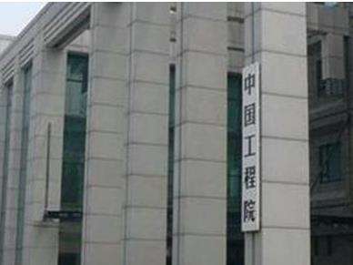 夜览|三省份启动2018年公务员招考 北京今起报