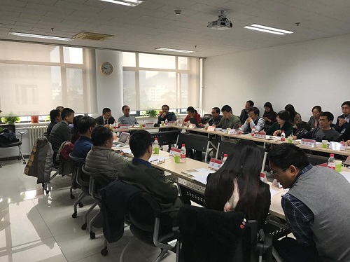 北京大学召开信息学科发展建设研讨会|北京大