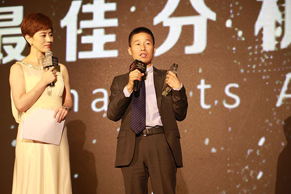 广发证券勇夺新财富本土最佳研究团队第一名|