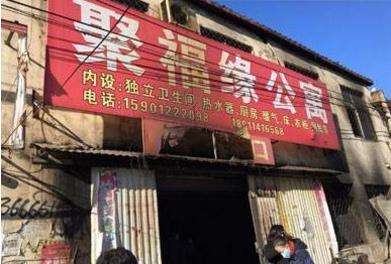 夜览|三省份启动2018年公务员招考 北京今起报