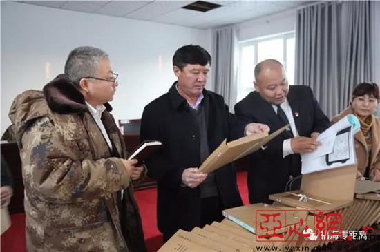新疆福海县阔克阿尕什乡召开脱贫攻坚档案工作