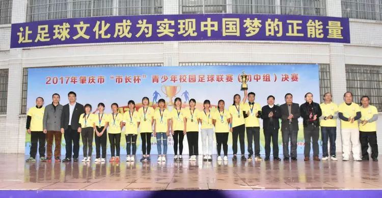 鼎湖区人口少_肇庆鼎湖区未来规划图(3)