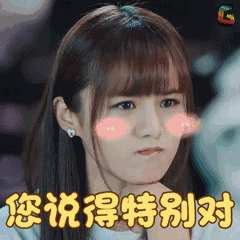 【您有一个微信红包未领取】大众评审马上开启