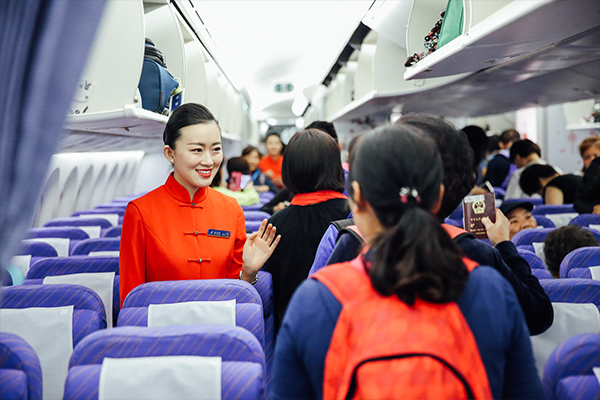 神进央企】满足人民美好出行的需求 是南航人