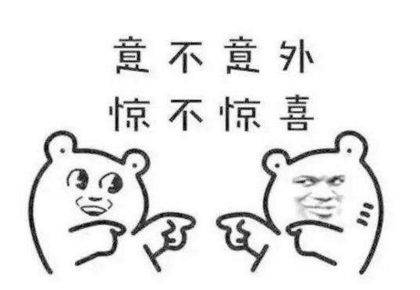 哈尔滨地铁3号线二期东南半环11座车站封顶,快