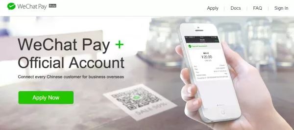 出海记 | 英媒:微信支付首次登陆英国 意在中国