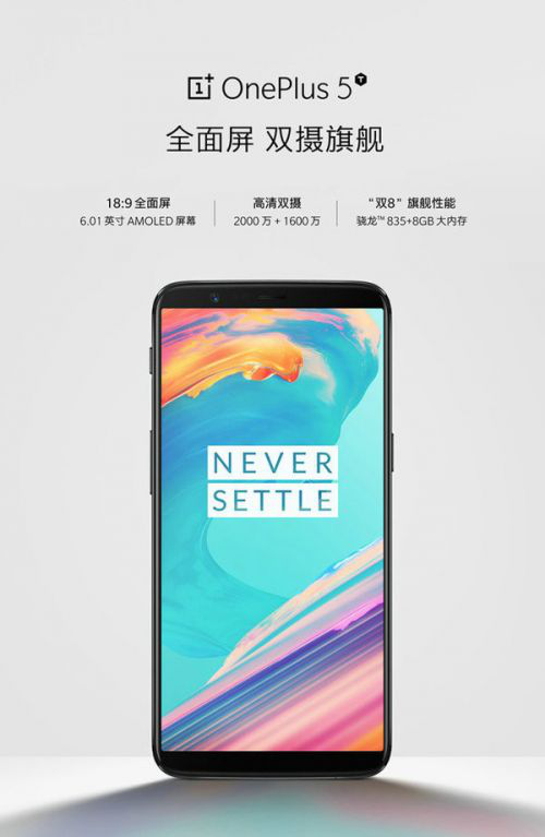 加\/荣耀\/360大混战:本周即将发布的旗舰手机前