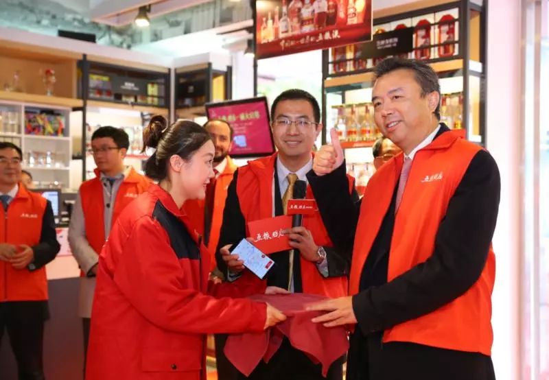 五粮e店:探路白酒新零售|大数据|五粮液|零售