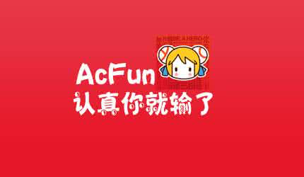 âAç«âçå¾çæç´¢ç»æ