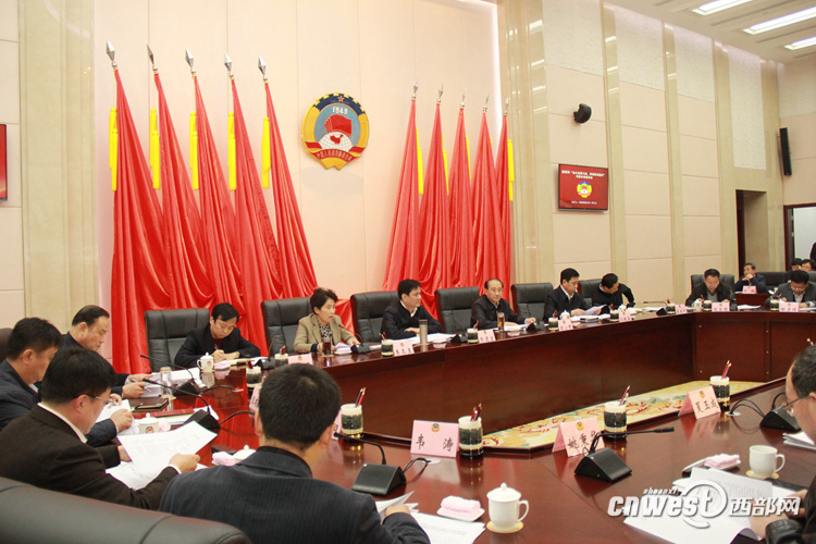 省政协举行月度协商房产新闻 关注雾霾治理共话陕西蓝天