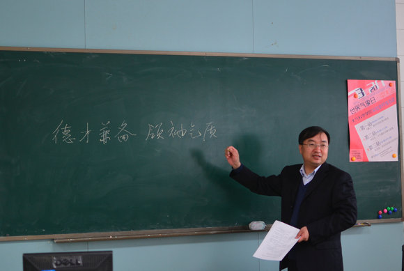 【中大新声音】大气科学学院: 大气磅礴,迈向