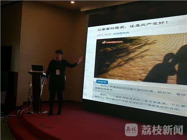 思政课上得最好的教师都来了 首届高职高专思