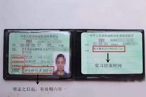 实习期工伤认定标准 大学生实习受伤谁来赔