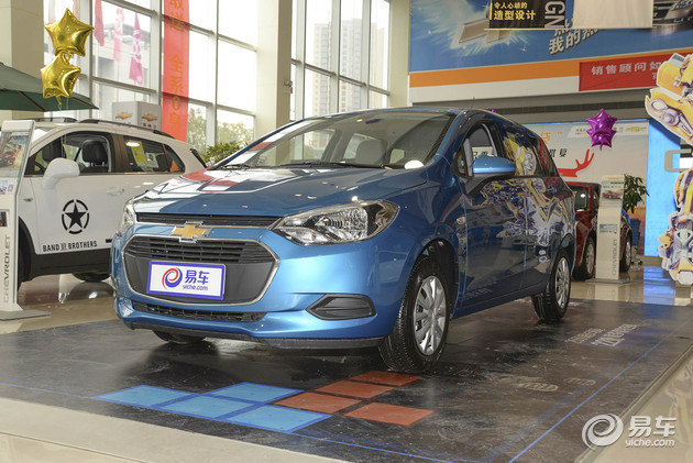 2018款乐风RV正式上市 售7.49-9.99万元/推四款车型