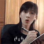 papi酱想把自己的网名注册成商标 结果尴尬了