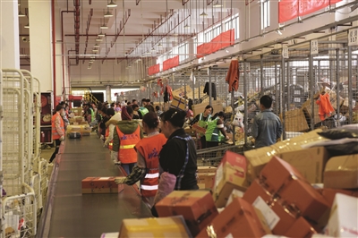 92%消费者满意双11商品品质 退货率不及发达