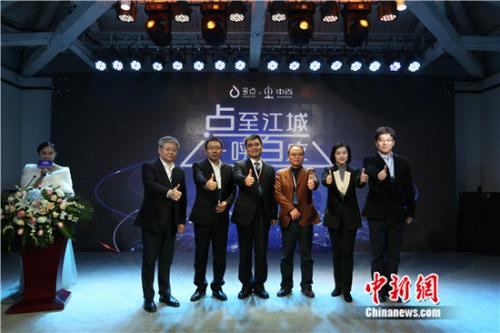 中百董事长_中百罗森