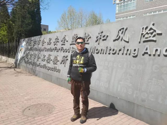 亲:只有不认罪,才对得起女儿|三聚氰胺|郭利|奶粉